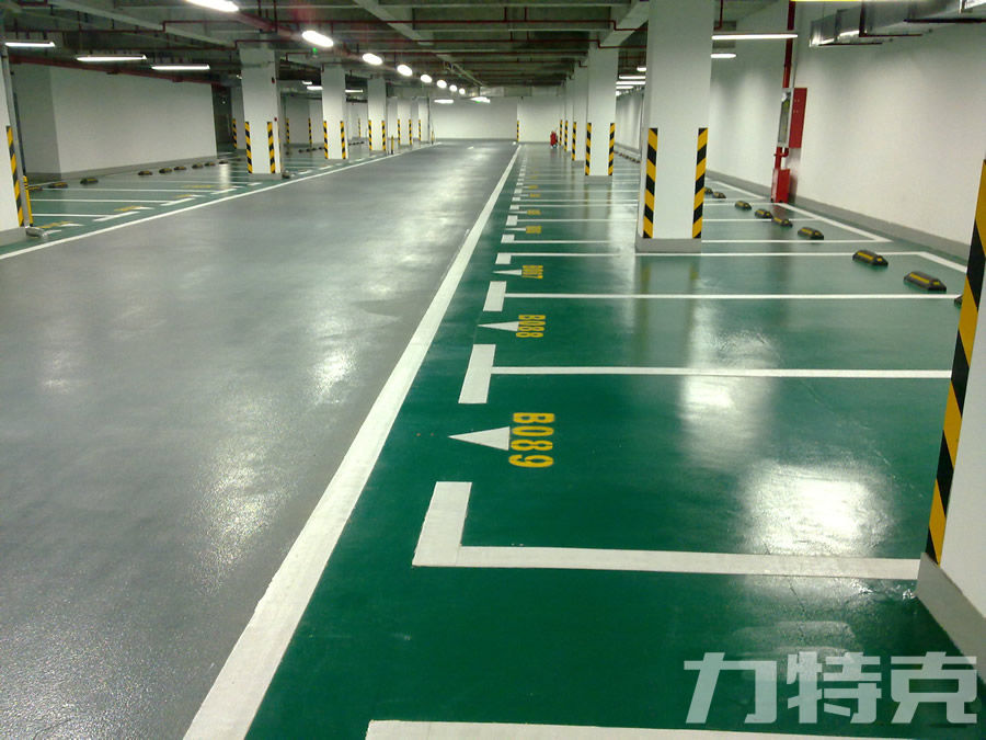 地下停車(chē)場(chǎng)環(huán)氧樹(shù)脂地坪漆項目
